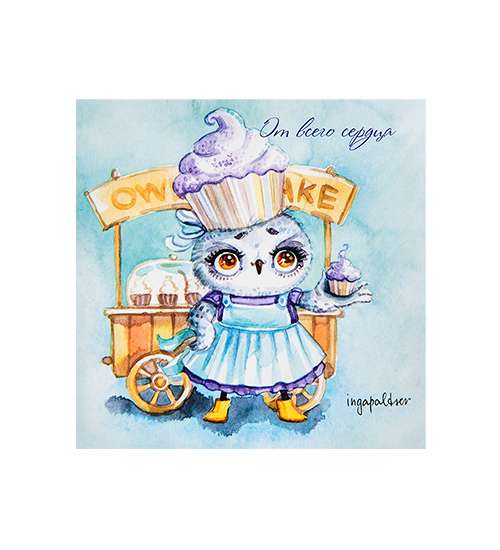 

Открытка От всего сердца 10*10 SZ- 76 113-503735, Голубой