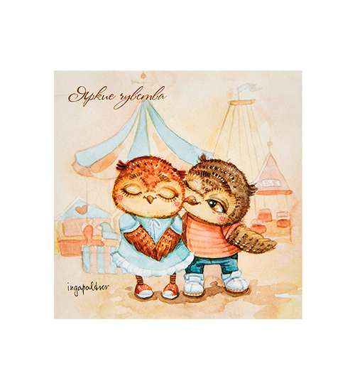 

Открытка Яркие чувства 10*10 SZ- 77 113-503736, Бежевый