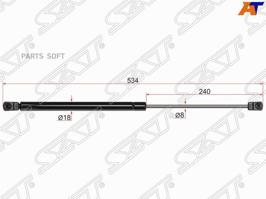 Амортизатор крышки багажника NISSAN MURANO 08- 1657₽