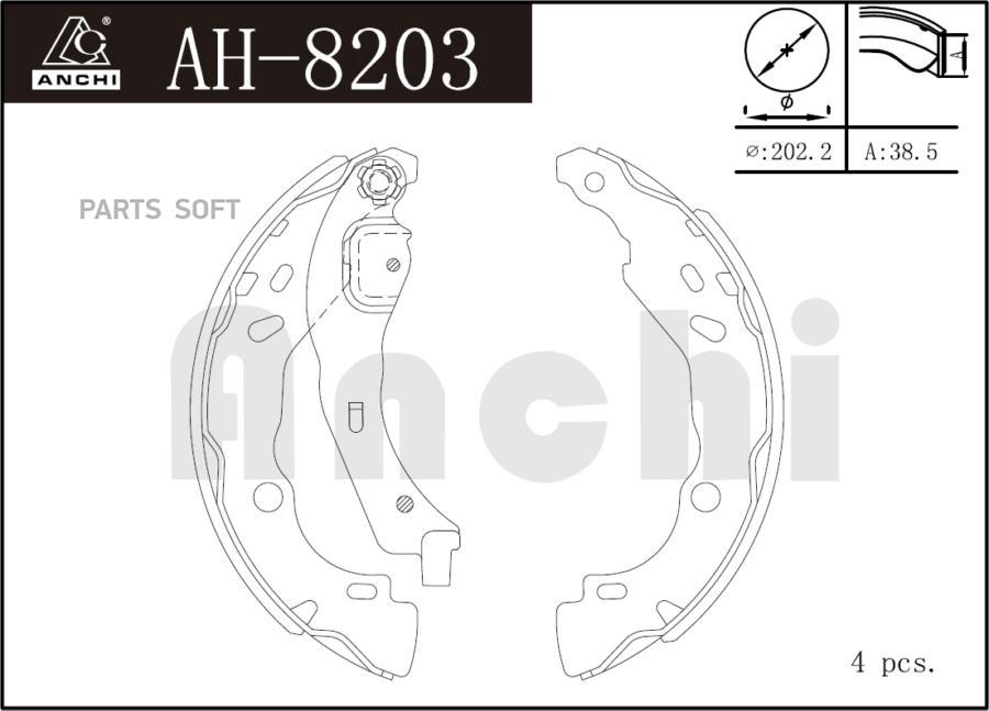 

Тормозные колодки барабанные RENAULT LOGAN 04-