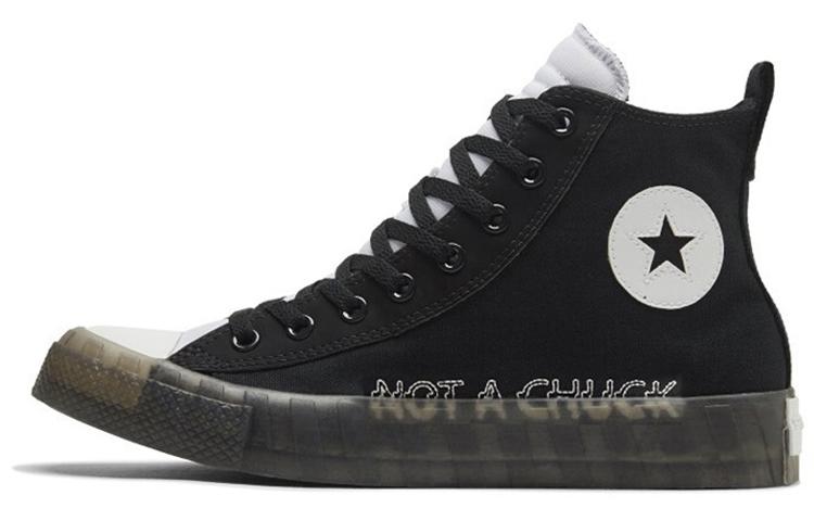 

Кеды унисекс Converse Chuck Taylor All Star Unt1tl3d черные 40 EU, Черный, Chuck Taylor All Star Unt1tl3d
