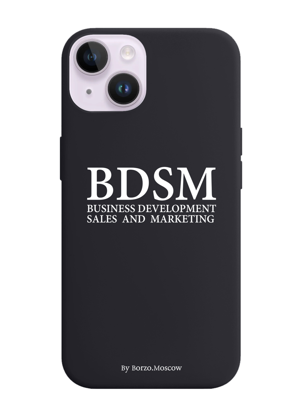 Чехол Borzo.Moscow для iPhone 14 BDSM (business development sales and marketing)