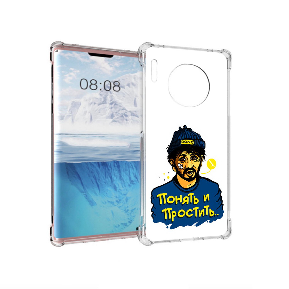 

Чехол MyPads Tocco для Huawei Mate 30 Pro понять и простить, Прозрачный, Tocco