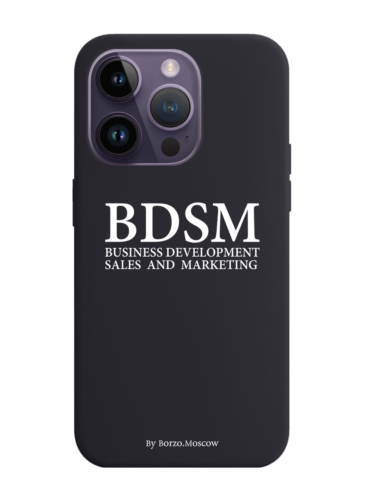 Чехол Borzo.Moscow для iPhone 14 Pro BDSM (business development sales and marketing)