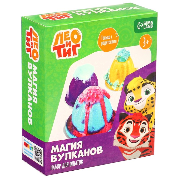 

Набор для опытов Лео и Тиг Магия вулканов