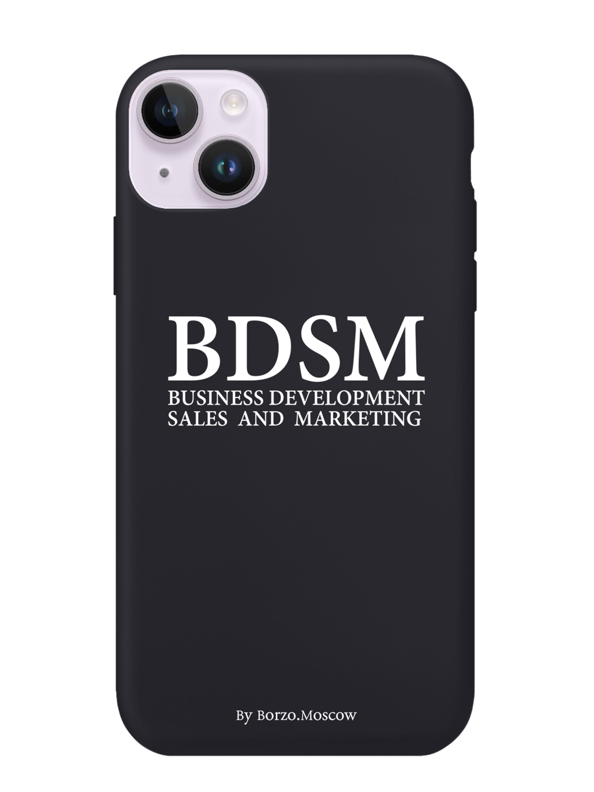 Чехол Borzo.Moscow для iPhone 14 Plus BDSM (business development sales and marketing)