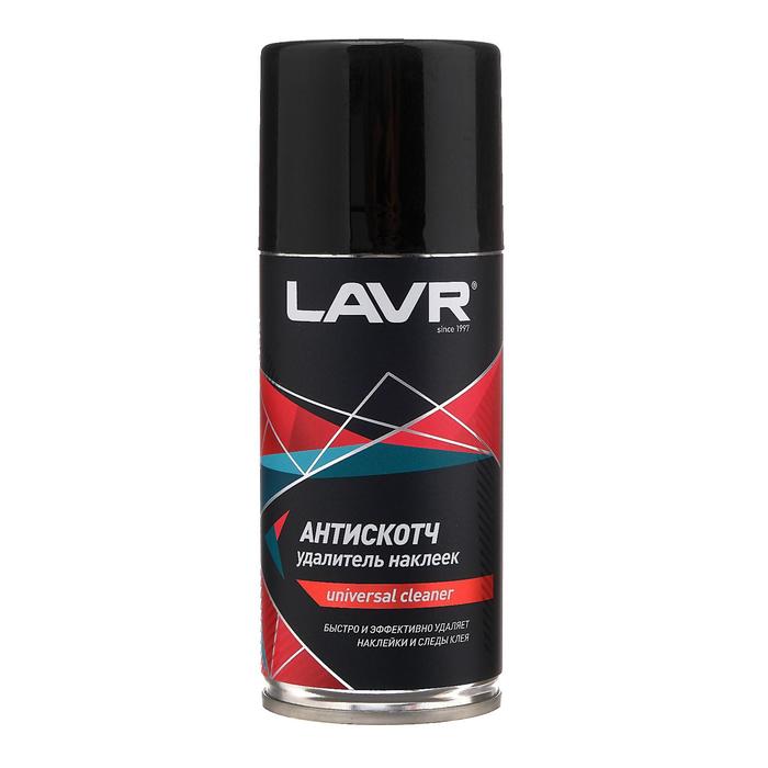 

Антискотч LAVR 210 мл, аэрозоль, Ln1746