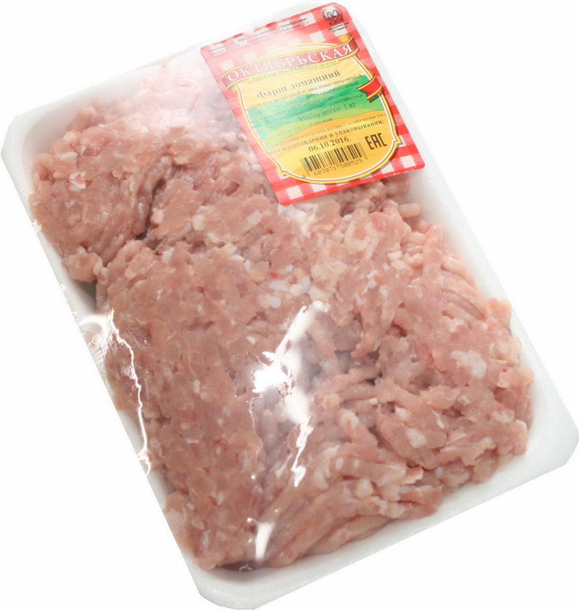 

Фарш куриный Домашний замороженный 1 кг