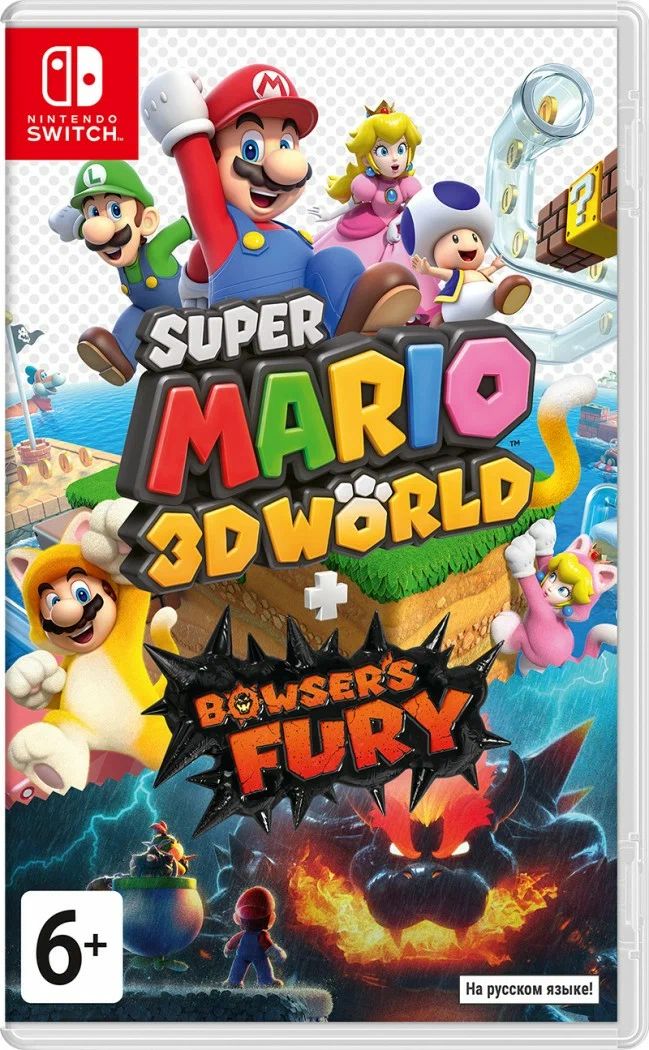 Игра Super Mario 3D World + Bowser's Furyt: для Nintendo Switch (Русская версия)