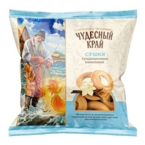 

Сушки Чудесный край Ванильные 250 г