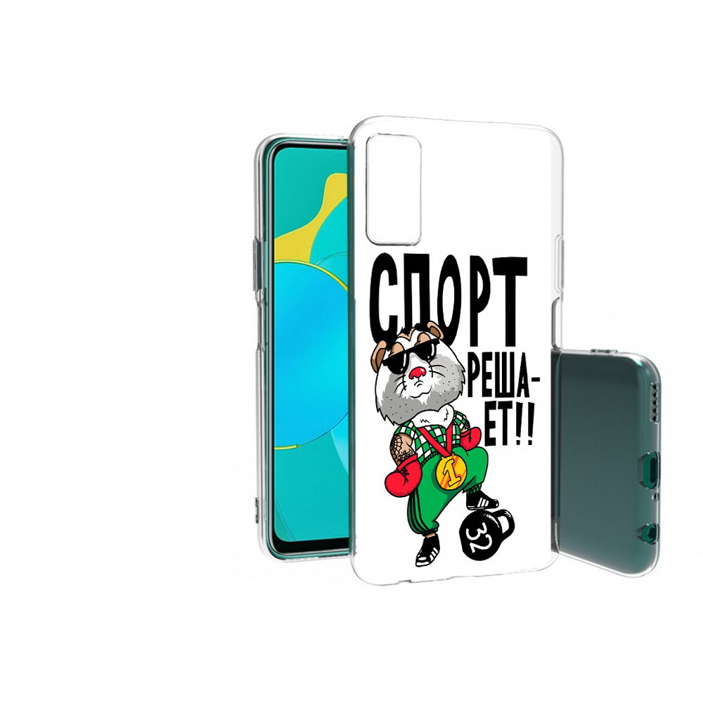 

Чехол MyPads Tocco для Huawei Honor 30S Спорт решает, Прозрачный, Tocco