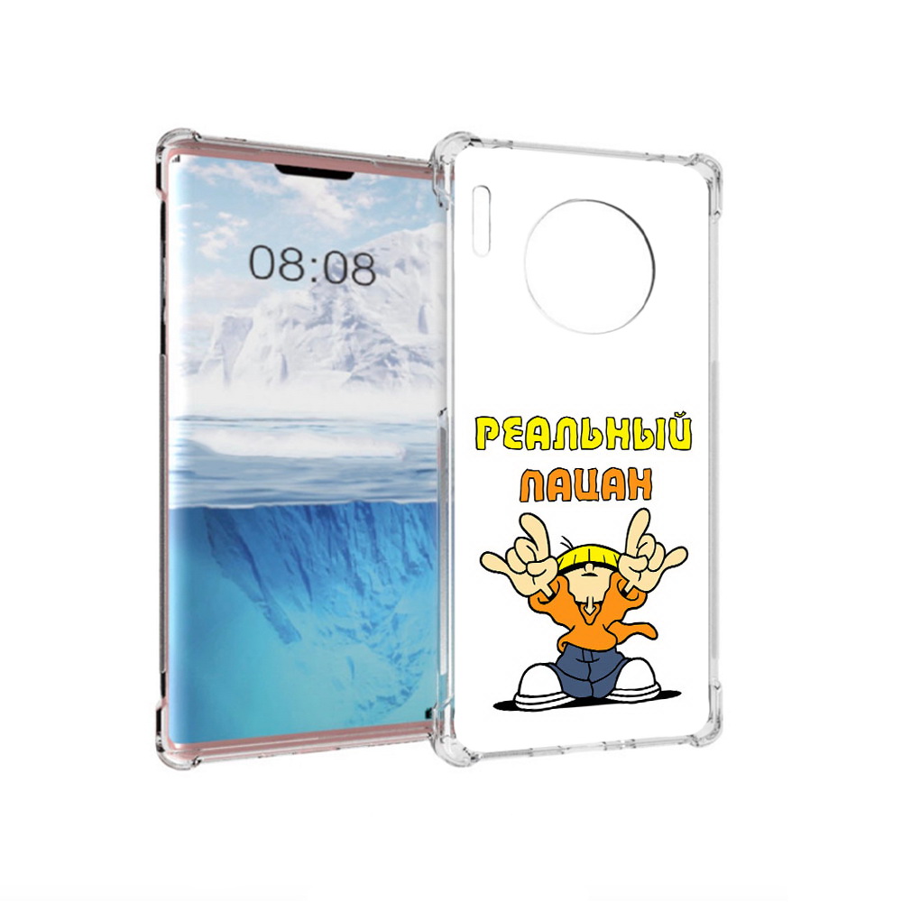 

Чехол MyPads Tocco для Huawei Mate 30 Pro реальный пацан, Прозрачный, Tocco