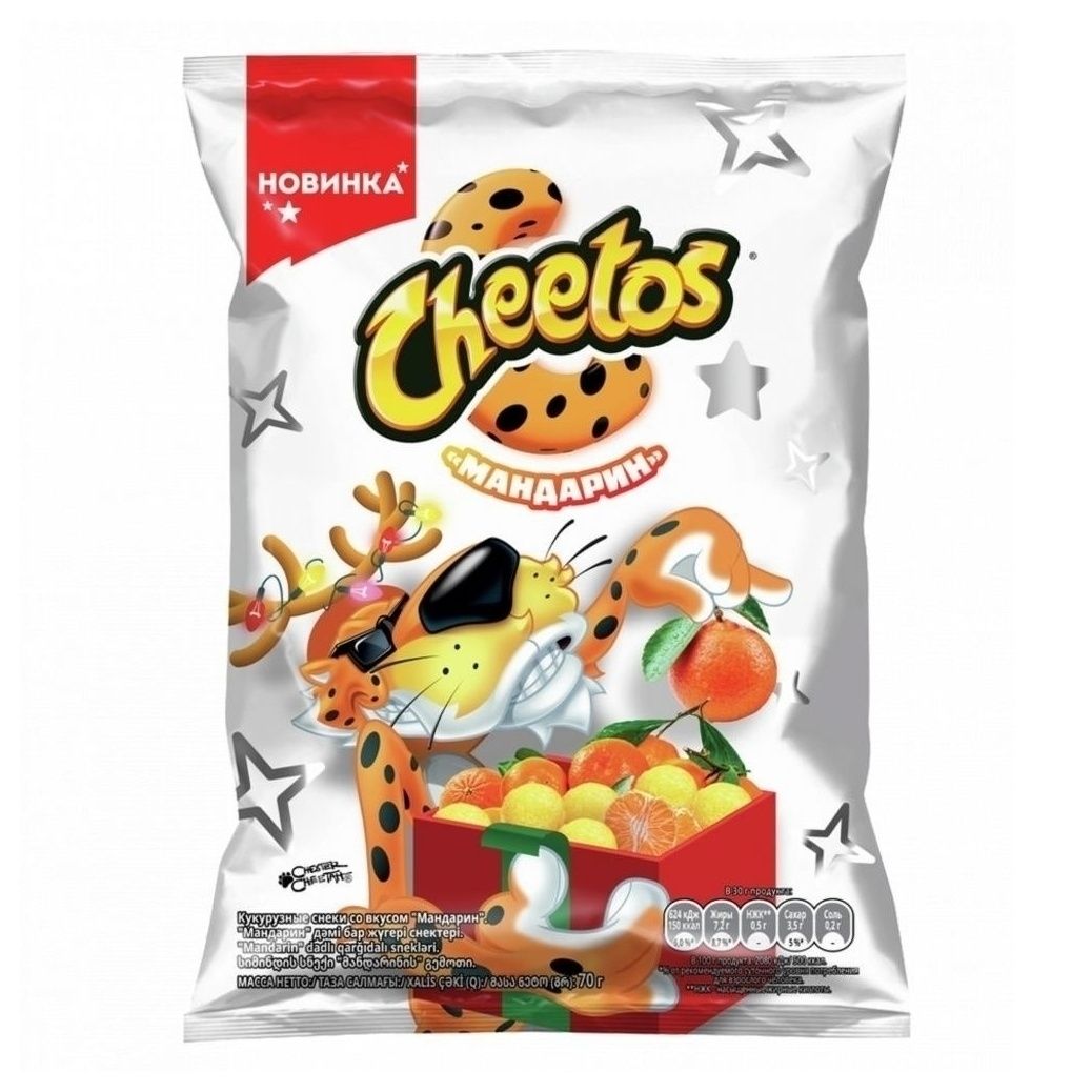 Чипсы кукурузные Cheetos мандарин 70 г 85₽