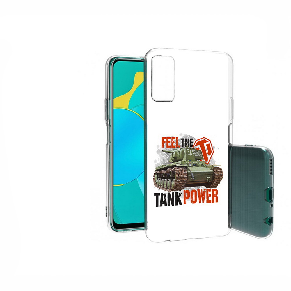 

Чехол MyPads Tocco для Huawei Honor 30S Танк, Прозрачный, Tocco