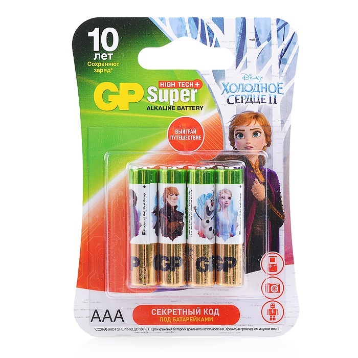 

GP 4 шт, в блистере, 4 шт, в блистере