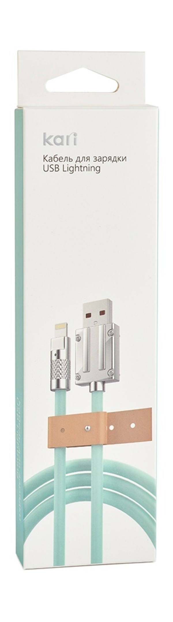 

Кабель для зарядки JKC01-Lightning-GR, 220470