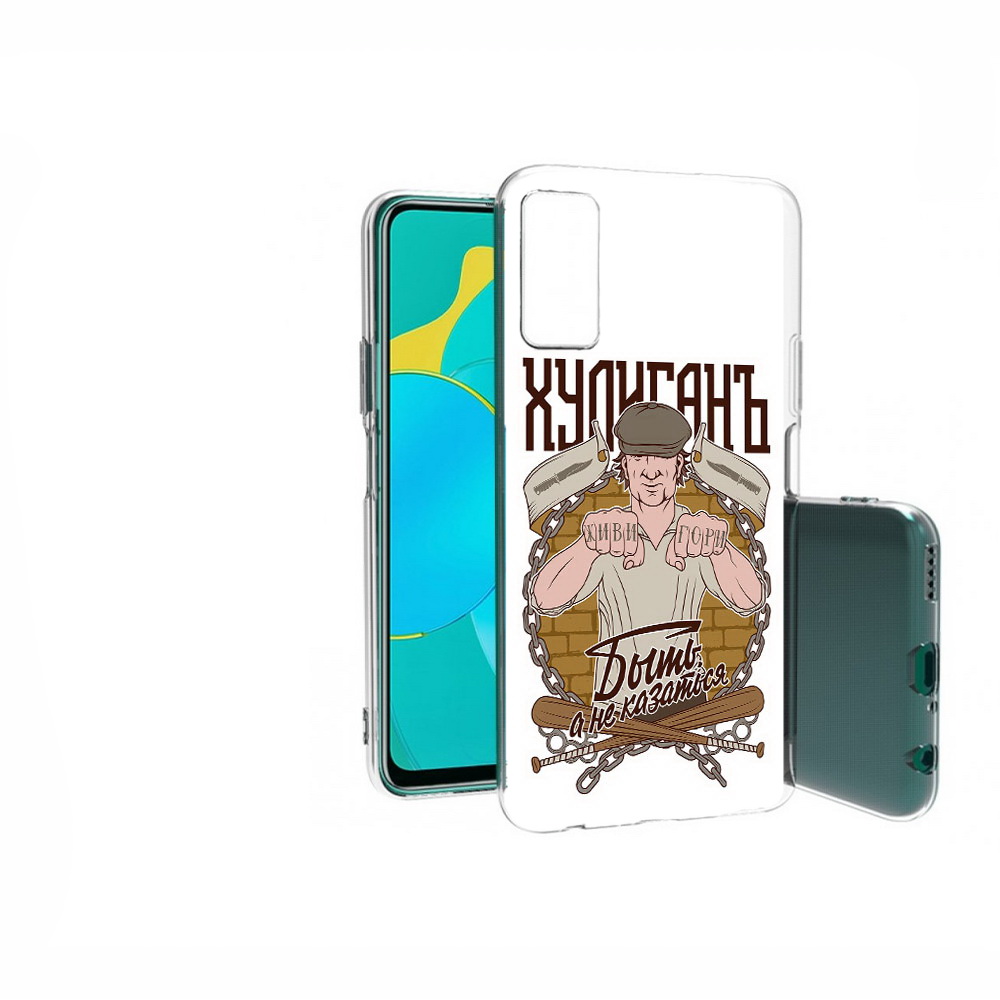 

Чехол MyPads Tocco для Huawei Honor 30S Хулиган, Прозрачный, Tocco