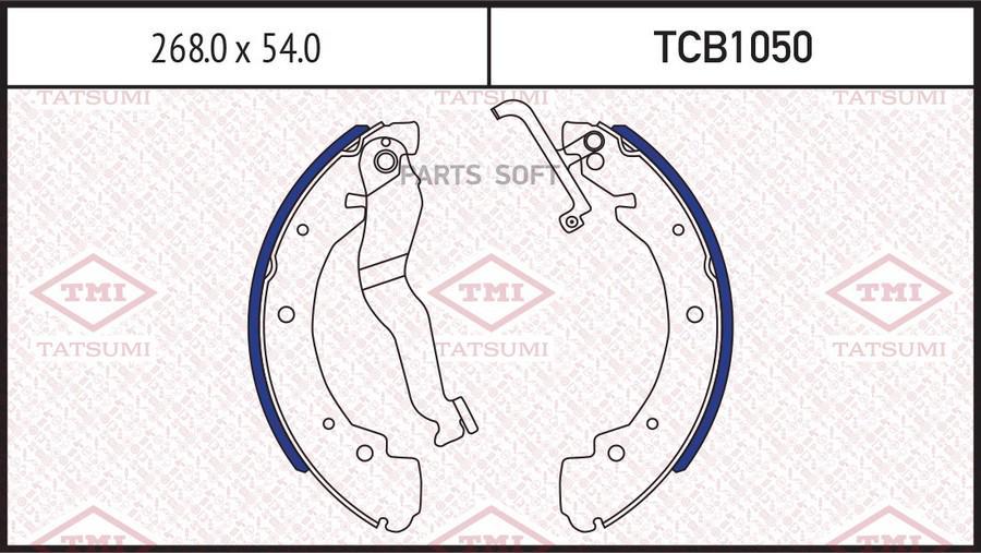

Колодки тормозные Tatsumi барабанные tcb1050