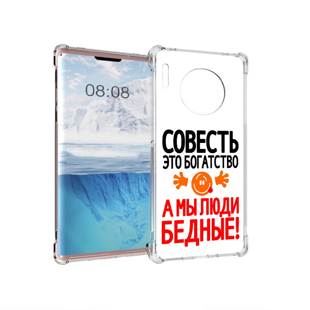 

Чехол MyPads Tocco для Huawei Mate 30 Pro совесть, Прозрачный, Tocco