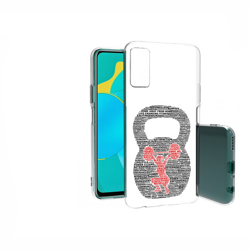 

Чехол MyPads Tocco для Huawei Honor 30S бодибилдинг гиря из слов, Прозрачный, Tocco