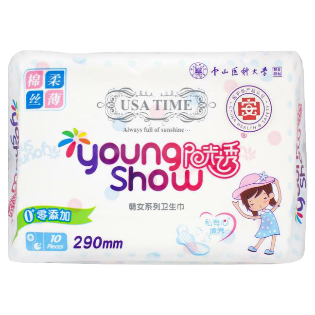 Прокладки гигиенические Young Show Usa Time ночные 20 шт sayuri ночные гигиенические прокладки argentum 7