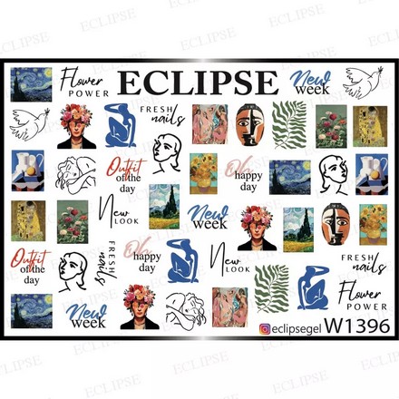 

Набор, Eclipse, Слайдер-дизайн W №1396, 3 шт.