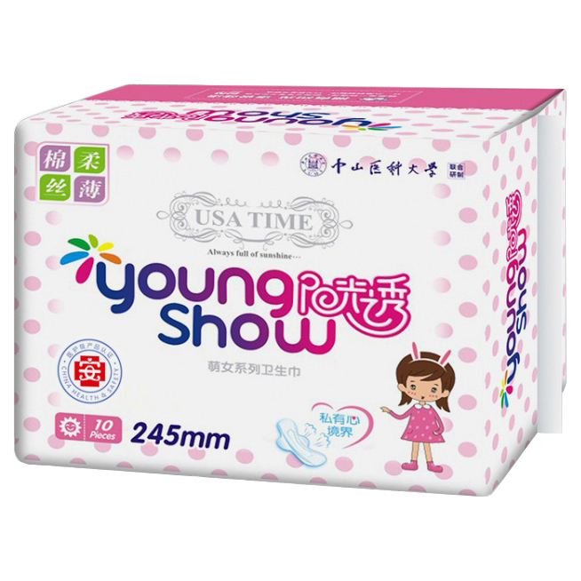 Прокладки гигиенические Young Show Usa Time дневные 20 шт