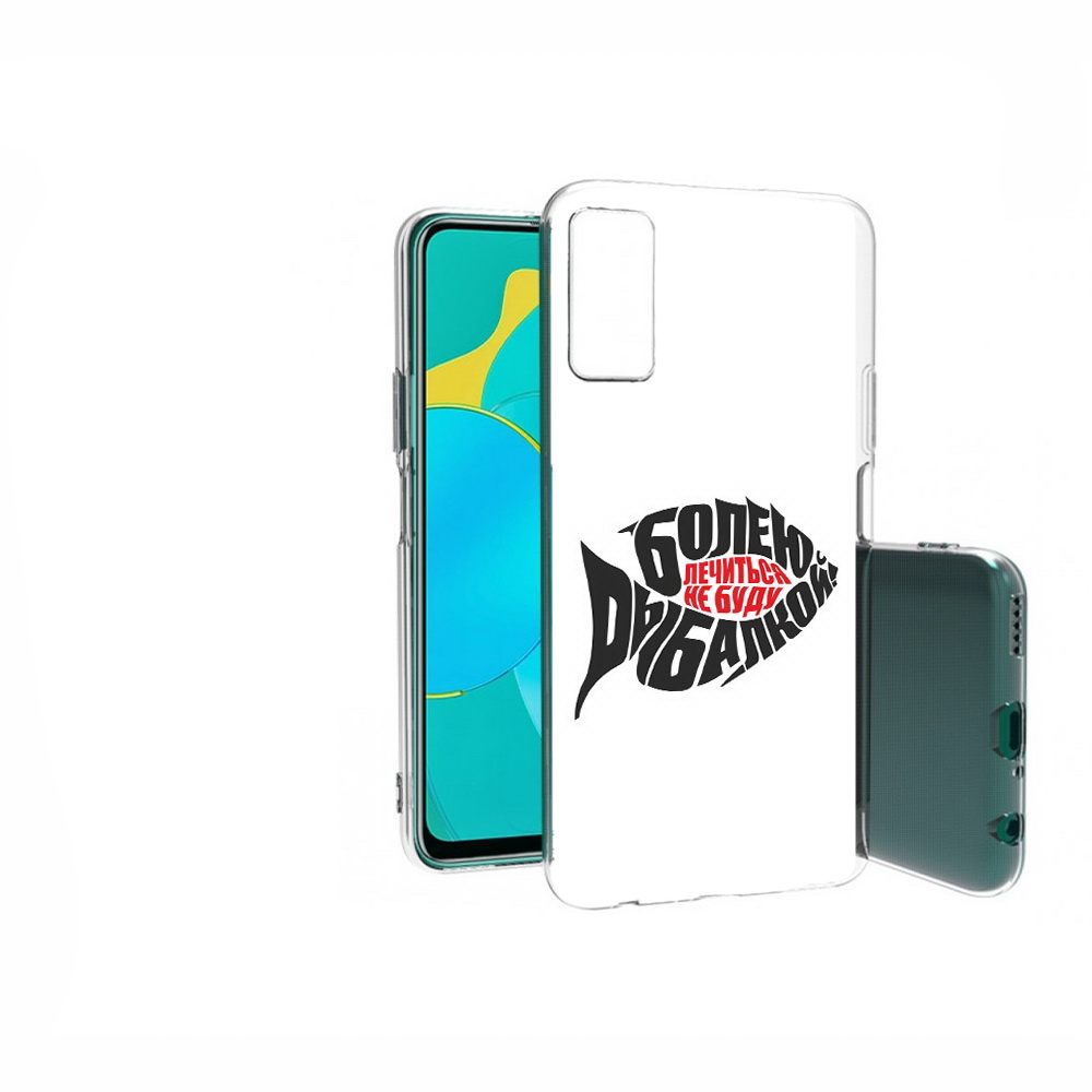

Чехол MyPads Tocco для Huawei Honor 30S болею рыбалкой, Прозрачный, Tocco