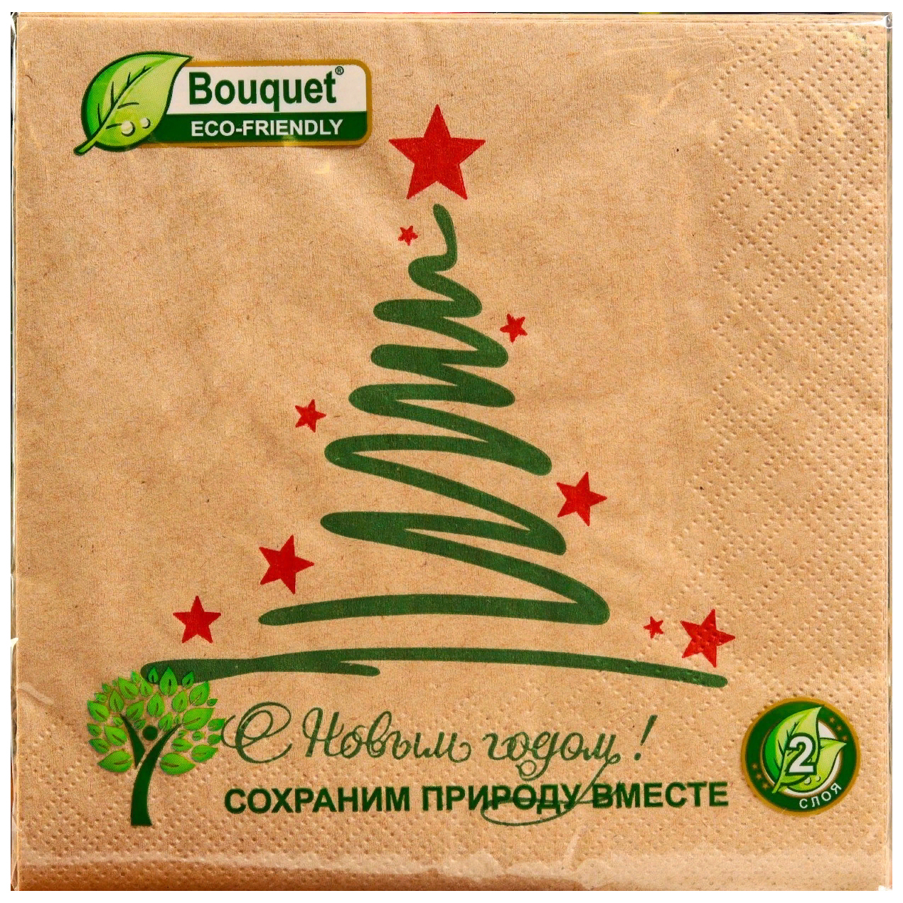 

Салфетки бумажные Bouquet Eco-Friendly крафтовые С Новым Годом! 2 слоя 33 х 33 см 25 шт, Бежевый, Eco-Friendly