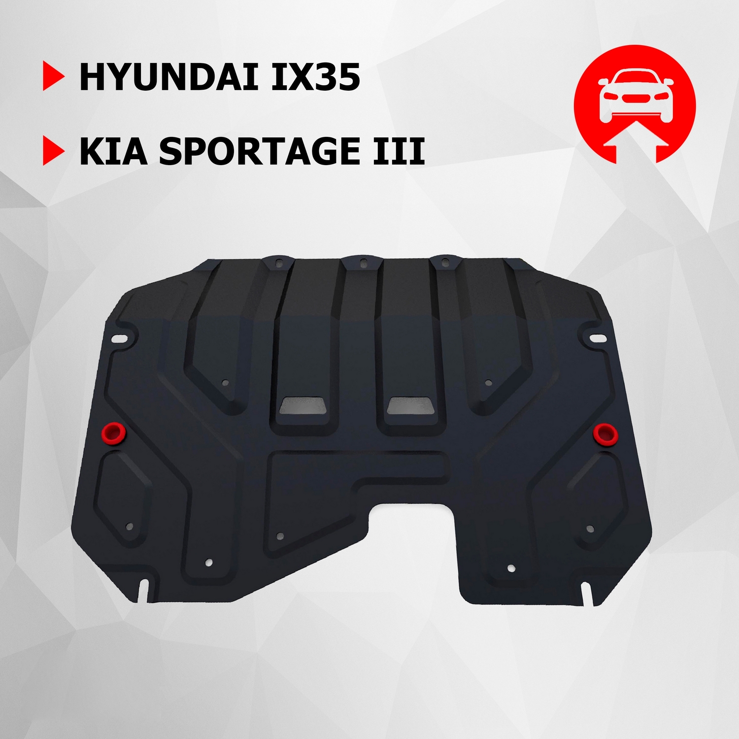 Защита картера и КПП АвтоБроня big Hyundai ix35 10-15/Kia Sportage III 10-16, 111.02323.2