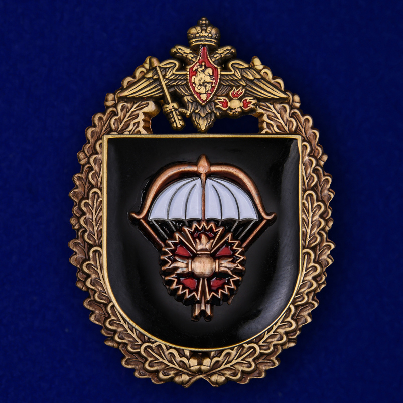

Нагрудный знак "2-я отдельная бригада специального назначения Гру"