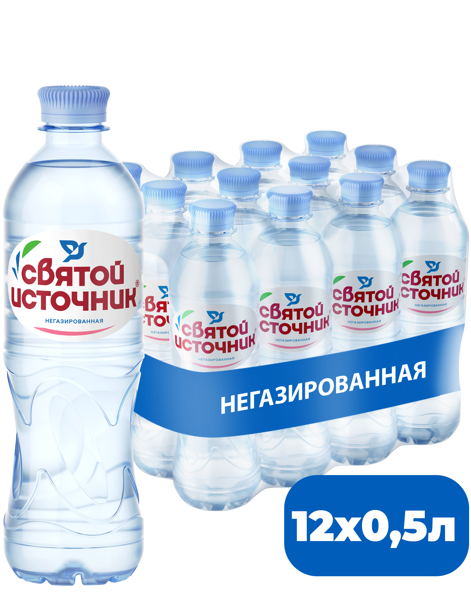 Вода негазированная 0.5 купить. Вода Святой источник спорт 0.75 л ПЭТ негазированная. Святой источник 1.5 газированная 6шт. Вода питьевая Святой источник негазированная, ПЭТ, 0.5 Л. Вода Святой источник ПЭТ 1.5.