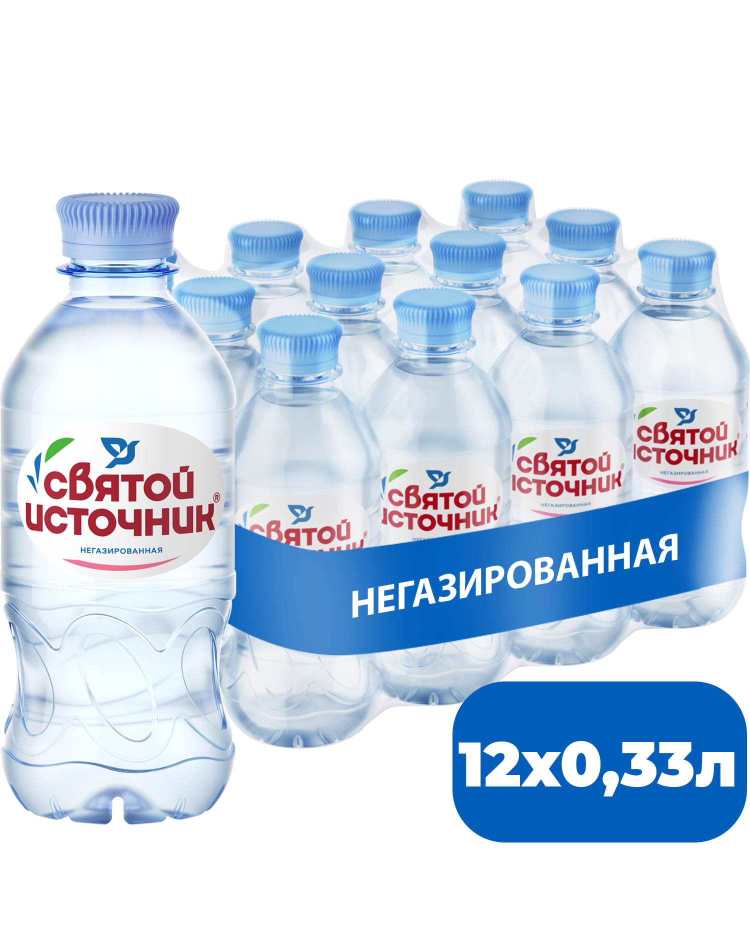 Вода святой источник. "Святой источник" 0,33 л  негазированная вода. Святой источник 0.33 негазированная. Вода питьевая Святой источник Спортик негазированная, ПЭТ. Святой источник 0.5 негазированная 12шт.