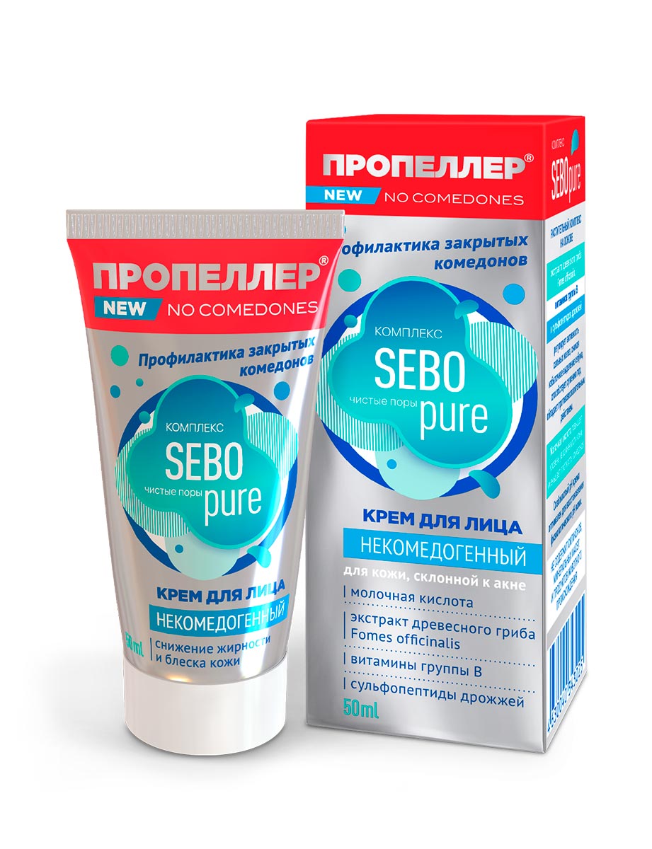 Крем для лица Пропеллер Sebo Pure некомедогенный, молочная кислота, 50 мл