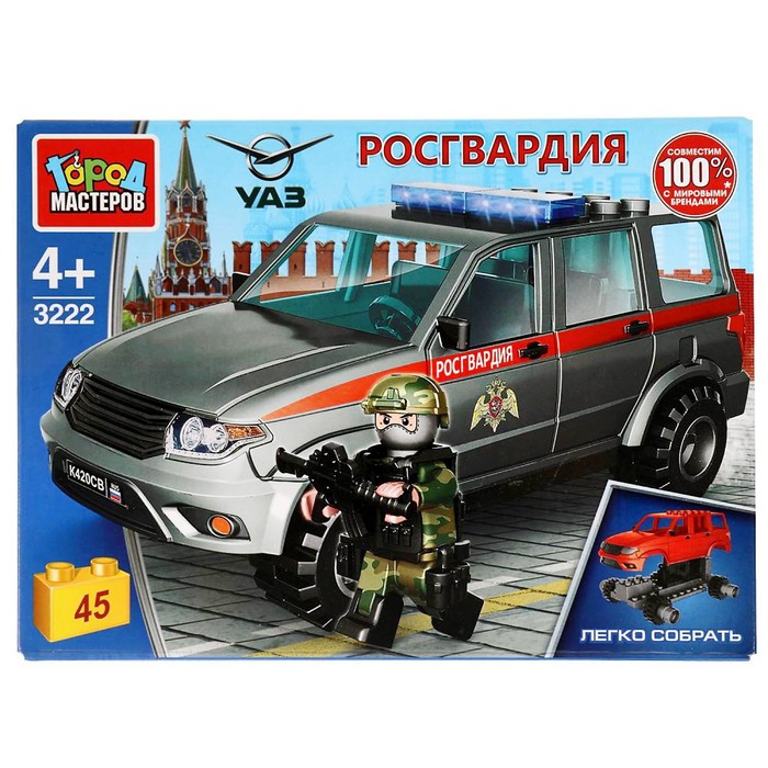 

Конструктор «UAZ Patriot Росгвардия», 45 деталей