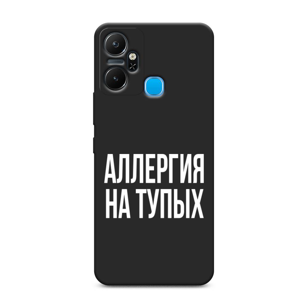 

Чехол Awog на Infinix Smart 6 Plus "Аллергия на тупых", Прозрачный;бежевый, 3102352-1