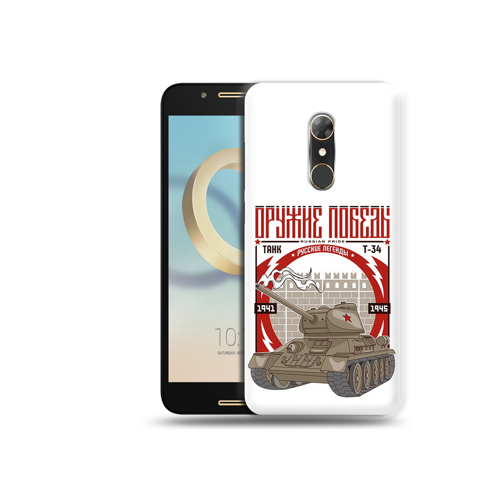 

Чехол MyPads Tocco для Alcatel A7 Оружие победы (PT133991.671.127), Прозрачный, Tocco