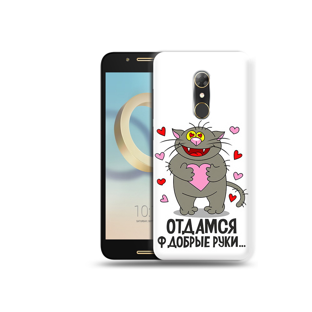 

Чехол MyPads Tocco для Alcatel A7 Отдамся в добрые руки (PT133991.671.128), Прозрачный, Tocco