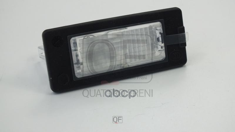 

Фонарь Освещения Номерного Знака QUATTROFRENI QF51M00036