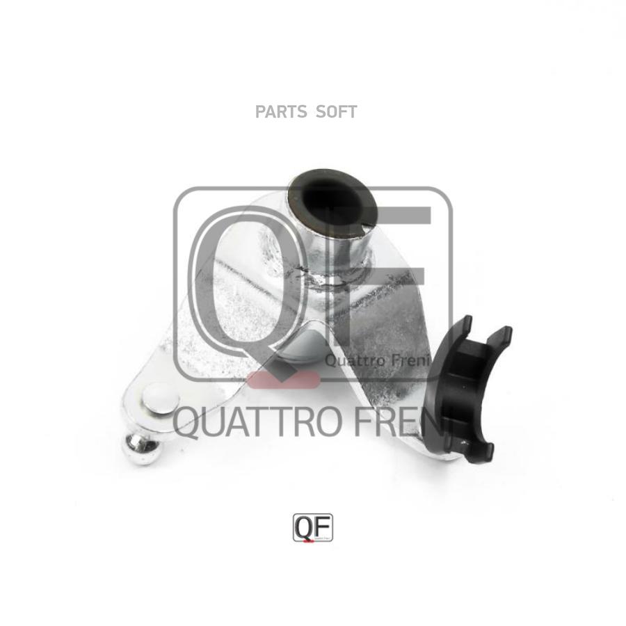 

Кулиса Тросов Кпп QUATTROFRENI QF80B00010