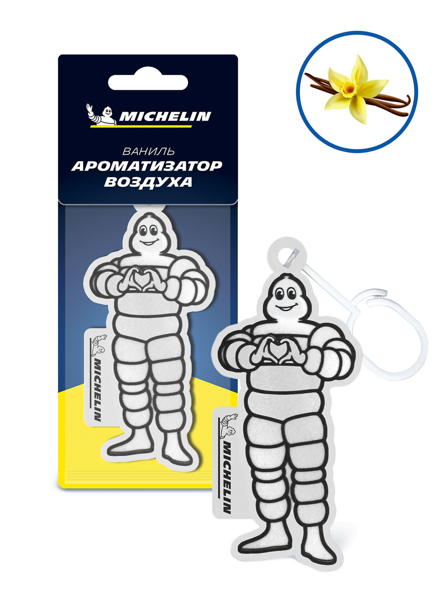 

Ароматизатор воздуха MICHELIN, подвесной, картонный, 2D Classic, ваниль