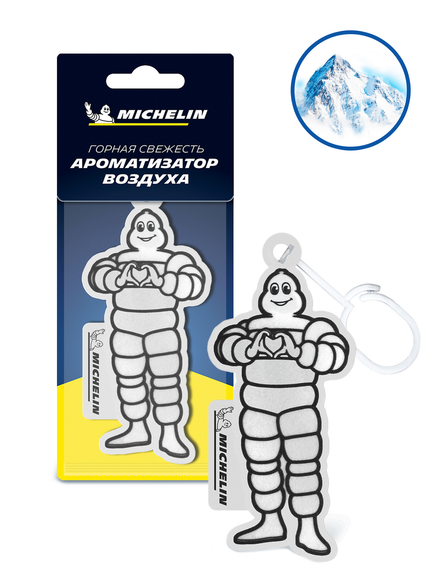

Ароматизатор воздуха MICHELIN, подвесной, картонный, 2D Classic, горная свежесть