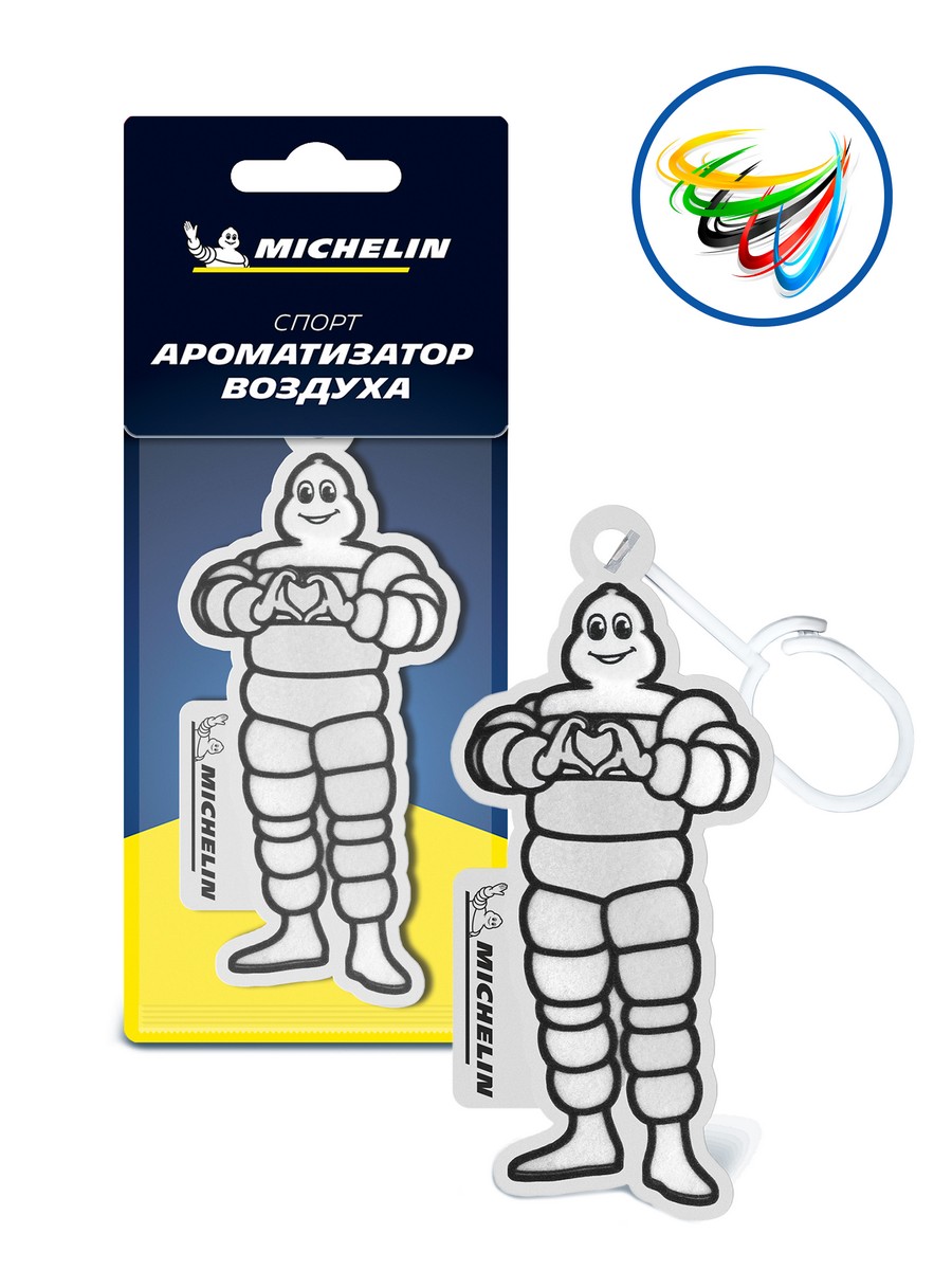 

Ароматизатор воздуха MICHELIN, подвесной, картонный, 2D Classic, спорт