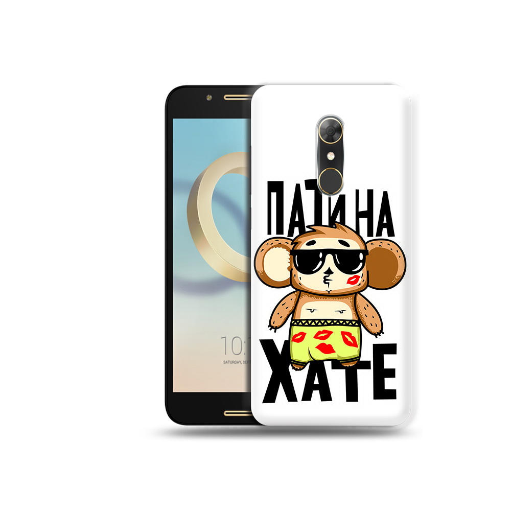 

Чехол MyPads Tocco для Alcatel A7 Пати на Хате (PT133991.671.132), Прозрачный, Tocco