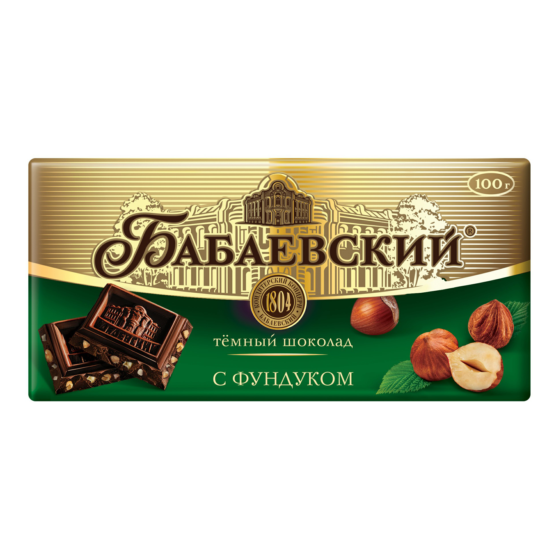 Шоколад Бабаевский с фундуком 100г