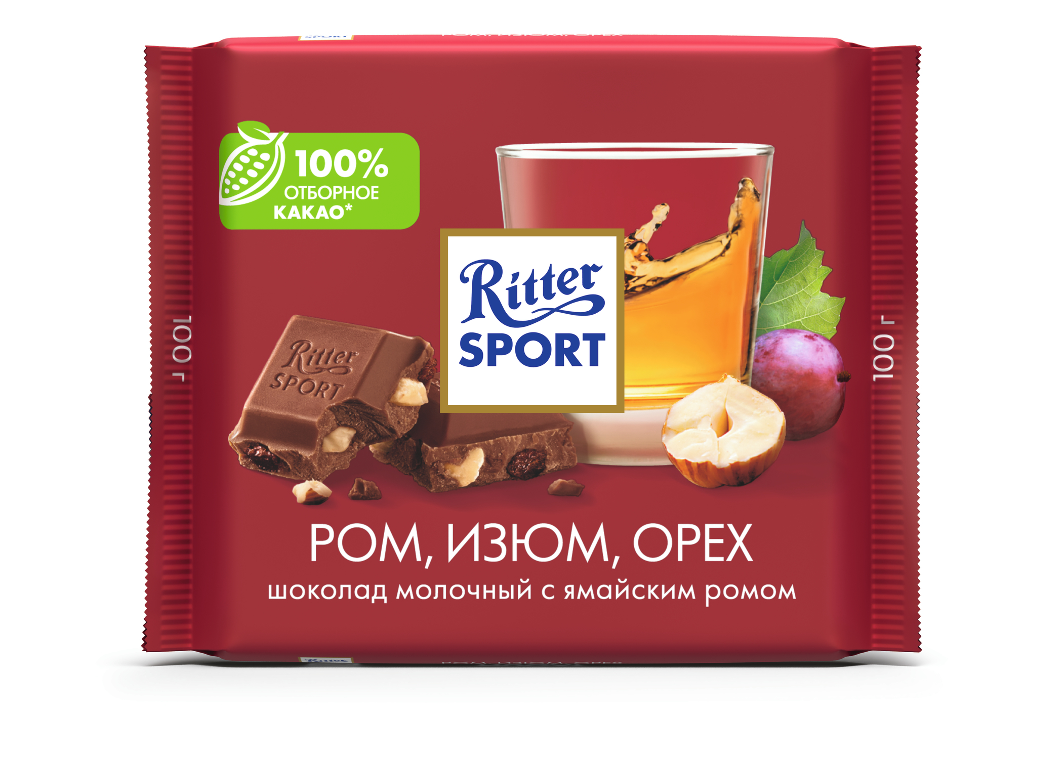 Шоколад Ritter Sport rum Trauben Nuss