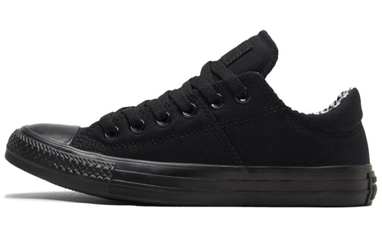 

Кроссовки унисекс Converse All Star BB Prototype CX черные 41.5 EU, Черный, All Star BB Prototype CX