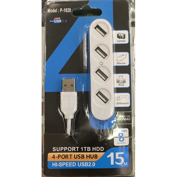 

USB Разветвитель MS-2006/P-1020 white