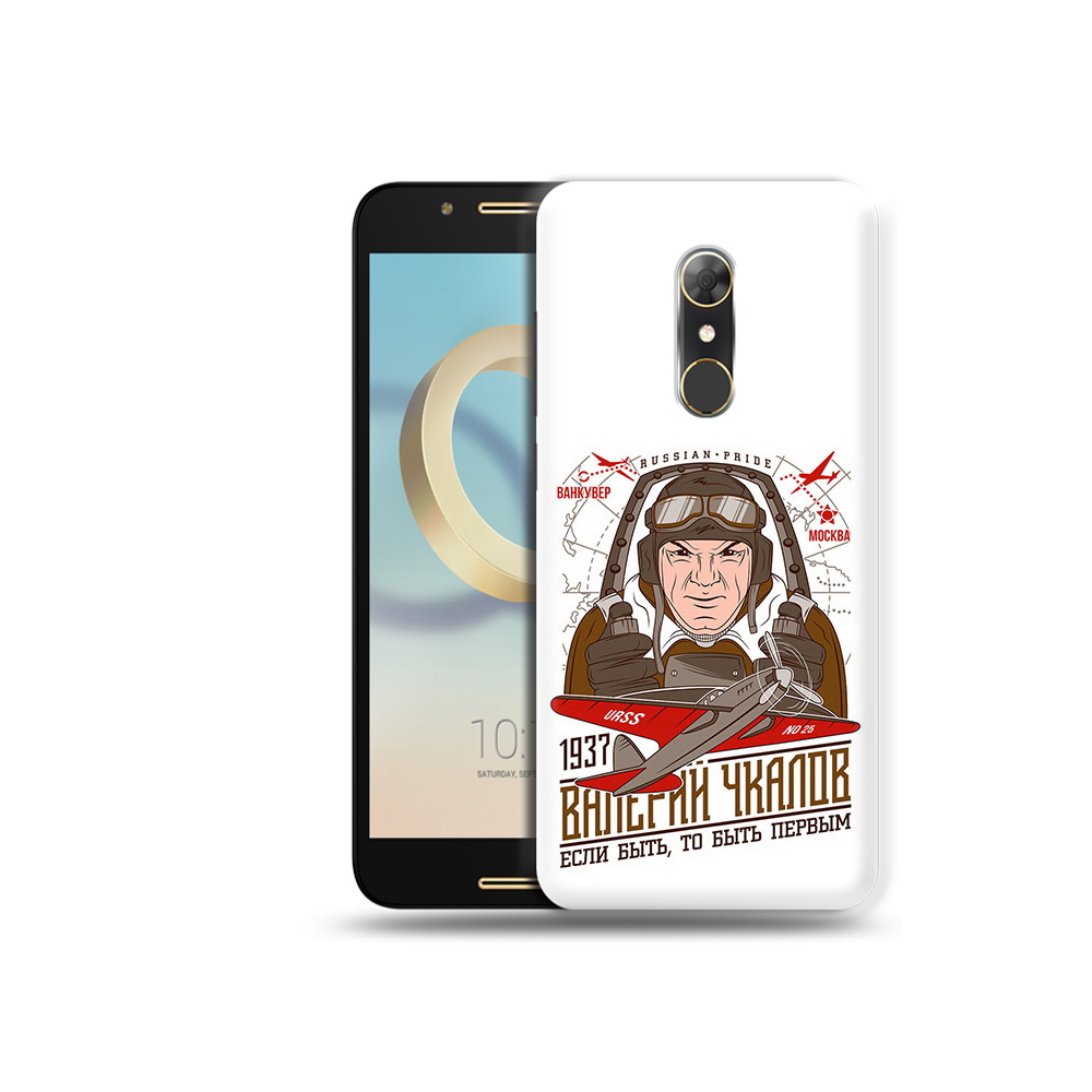 

Чехол MyPads Tocco для Alcatel A7 Чкалов (PT133991.671.200), Прозрачный, Tocco