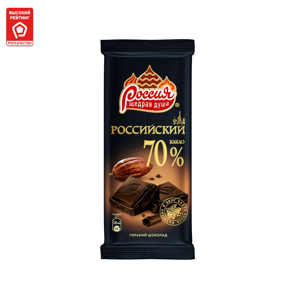 

Шоколад Россия Щедрая душа Горький 90 г